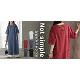 ワンピース ロング Tシャツ | HUG.U | 詳細画像25 