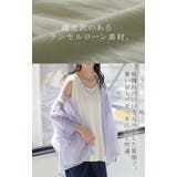 シャツ シアー ブラウス | HUG.U | 詳細画像6 