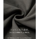 Tシャツ 綿100 配色 | HUG.U | 詳細画像13