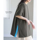 Tシャツ 綿100 配色 | HUG.U | 詳細画像14