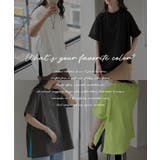 Tシャツ 綿100 配色 | HUG.U | 詳細画像18