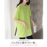 Tシャツ 綿100 配色 | HUG.U | 詳細画像2