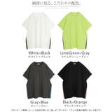 Tシャツ 綿100 配色 | HUG.U | 詳細画像24