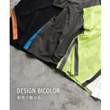 Tシャツ 綿100 配色 | HUG.U | 詳細画像3