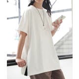 Tシャツ 綿100 配色 | HUG.U | 詳細画像5