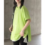 ライムグリーン×グレー | Tシャツ 綿100 配色 | HUG.U