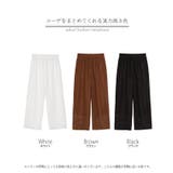 パンツ メッシュパンツ レディース | HUG.U | 詳細画像24