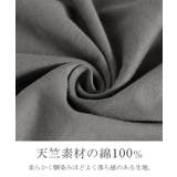Tシャツ プリント 蝶 | HUG.U | 詳細画像13