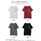Tシャツ プリント 蝶 | HUG.U | 詳細画像24