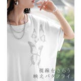 Tシャツ プリント 蝶 | HUG.U | 詳細画像6
