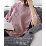Tシャツ リブ とろリブ | HUG.U | 詳細画像23