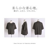 Tシャツ リブ とろリブ | HUG.U | 詳細画像27