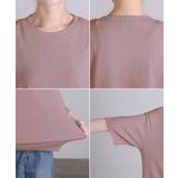 Tシャツ リブ とろリブ | HUG.U | 詳細画像28