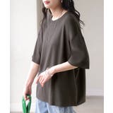 ダークグレー | Tシャツ リブ とろリブ | HUG.U