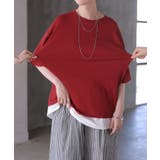 レッド | Tシャツ リブ とろリブ | HUG.U