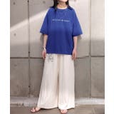 ブルー | Tシャツ 接触冷感 体感 | HUG.U