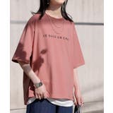ピンク | Tシャツ 接触冷感 体感 | HUG.U
