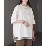 ホワイト | Tシャツ 接触冷感 体感 | HUG.U