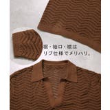 ニット 透かし編み レイヤード | HUG.U | 詳細画像20