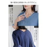 ワンピース ロング レディース | HUG.U | 詳細画像10 
