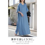 ワンピース ロング レディース | HUG.U | 詳細画像2 