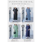 ワンピース ロング レディース | HUG.U | 詳細画像25 