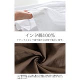 ワンピース ロング インド綿 | HUG.U | 詳細画像13