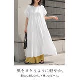 ワンピース ロング インド綿 | HUG.U | 詳細画像2