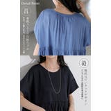 ワンピース ロング インド綿 | HUG.U | 詳細画像20