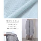 パンツ トイレで便利 ペチコート付き | HUG.U | 詳細画像14 