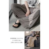 パンツ トイレで便利 ペチコート付き | HUG.U | 詳細画像17 