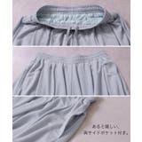 パンツ トイレで便利 ペチコート付き | HUG.U | 詳細画像23 