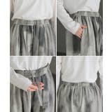 パンツ ワイド 柄 | HUG.U | 詳細画像21 
