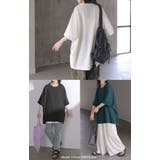 トップス アイロン不要 半袖 | HUG.U | 詳細画像20