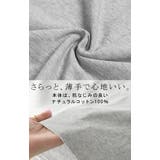 ワンピース ロング 汗ジミ軽減 | HUG.U | 詳細画像14