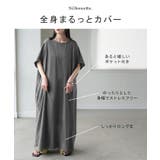 ワンピース ロング 汗ジミ軽減 | HUG.U | 詳細画像9