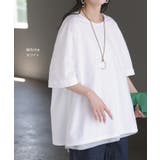 Tシャツ 体感 2℃ | HUG.U | 詳細画像11