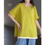 Tシャツ 体感 2℃ | HUG.U | 詳細画像18