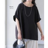 Tシャツ 体感 2℃ | HUG.U | 詳細画像20