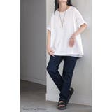 Tシャツ 体感 2℃ | HUG.U | 詳細画像3