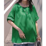 グリーン | Tシャツ 体感 2℃ | HUG.U