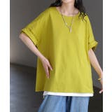 イエロー | Tシャツ 体感 2℃ | HUG.U
