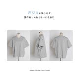 Tシャツ 汗ジミ軽減 綿100 | HUG.U | 詳細画像25