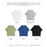 Tシャツ 汗ジミ軽減 綿100 | HUG.U | 詳細画像27