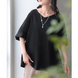 Tシャツ 汗ジミ軽減 綿100 | HUG.U | 詳細画像21