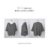 Tシャツ 汗ジミ軽減 綿100 | HUG.U | 詳細画像22