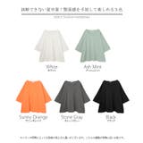Tシャツ 汗ジミ軽減 綿100 | HUG.U | 詳細画像24
