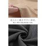 ワンピース ロング 楊柳 | HUG.U | 詳細画像12