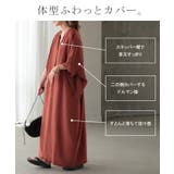 ワンピース ロング 楊柳 | HUG.U | 詳細画像7