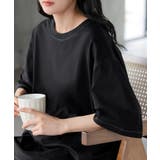セットアップ 体感 2℃ | HUG.U | 詳細画像3